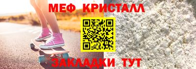 PSILOCYBIN Среднеуральск