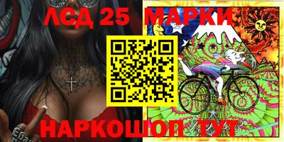 PSILOCYBIN Среднеуральск