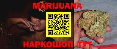 PSILOCYBIN Среднеуральск