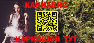 PSILOCYBIN Среднеуральск