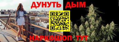 PSILOCYBIN Среднеуральск