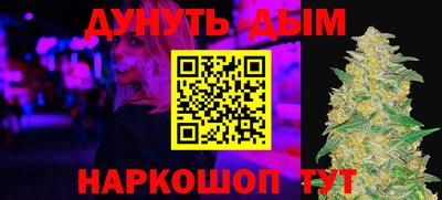 PSILOCYBIN Среднеуральск