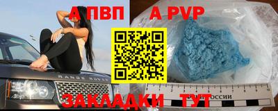 PSILOCYBIN Среднеуральск