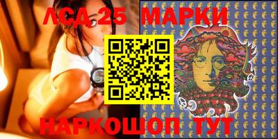 PSILOCYBIN Среднеуральск