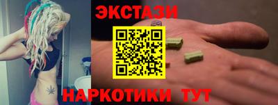 PSILOCYBIN Среднеуральск