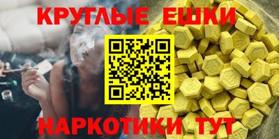 PSILOCYBIN Среднеуральск