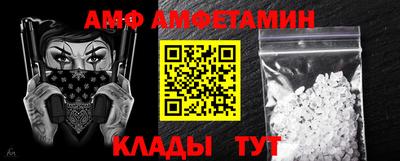 PSILOCYBIN Среднеуральск