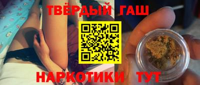 PSILOCYBIN Среднеуральск