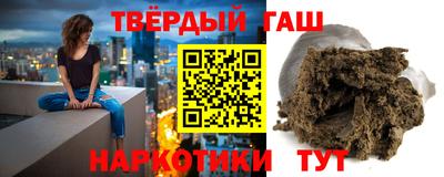 кокаин перу Ставрополь