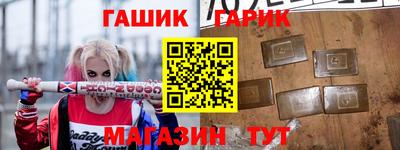 кокаин перу Ставрополь