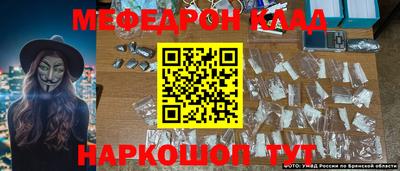 таблы Старая Купавна