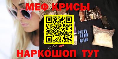 PSILOCYBIN Среднеуральск