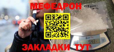 PSILOCYBIN Среднеуральск