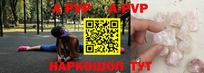 PSILOCYBIN Среднеуральск